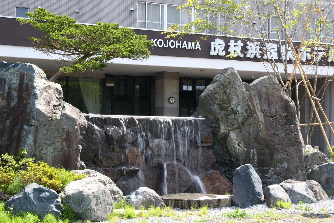 Kojohama Onsen Hotel Shiraoi Luaran gambar