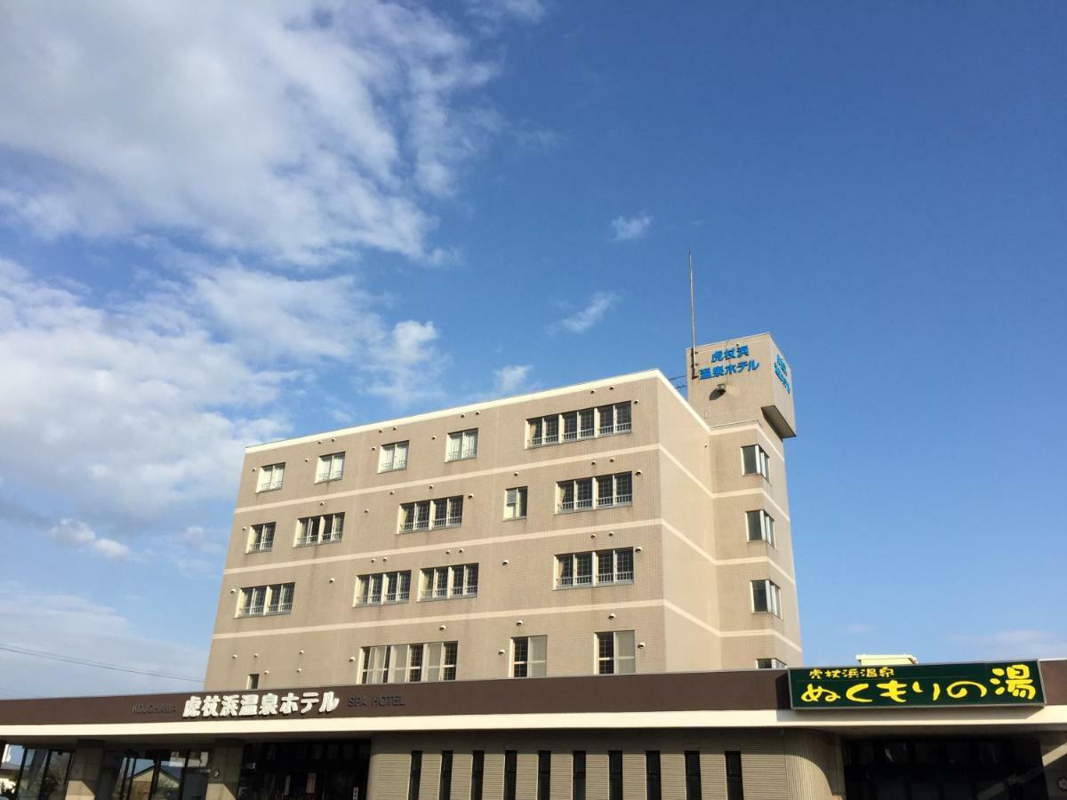 Kojohama Onsen Hotel Shiraoi Luaran gambar